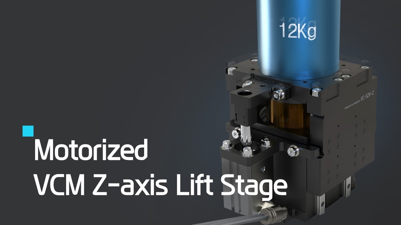 Motorized Stage : VCM Z-axis Lift Stage [EdgeCom]