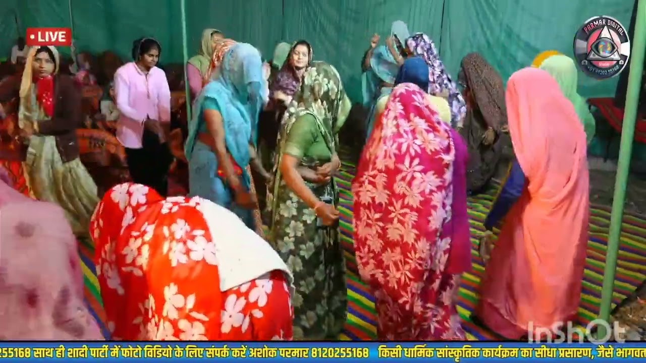 गुरासामेतो,चारजुगासे, भागो, कर दो भवसागरसे,आगो, भजन गायक, राधेश्याम भगत जी डेलनपुर 