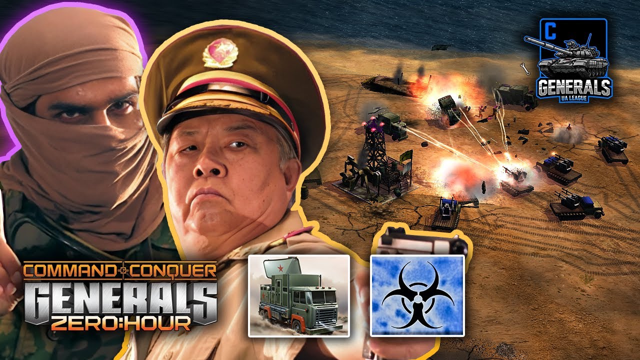 Лучшая командная работа ► C&C Generals Zero Hour