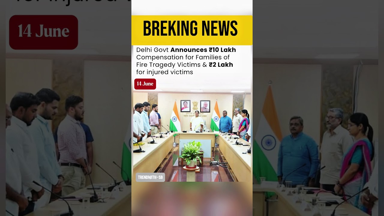 (DDMA)DELHI DISASTER MANAGEMENT AUTHORITY high level meeting conducted with CM