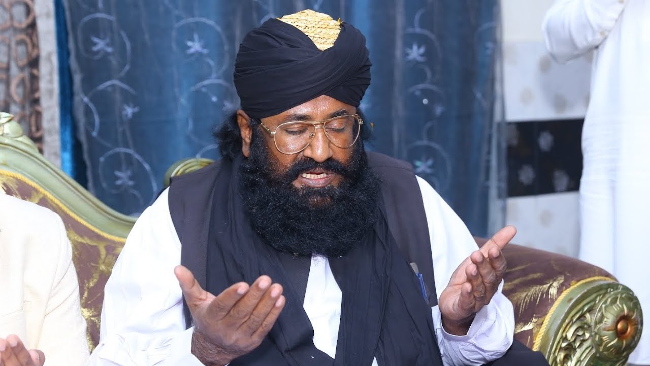Peer Syed maqsood alam shah bukhari new bayan 