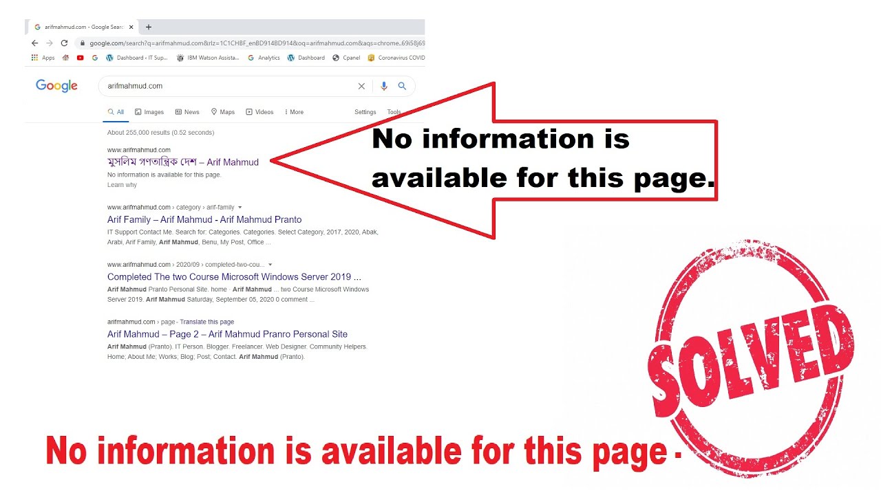 HOW TO: No information is available for this page problem solved.