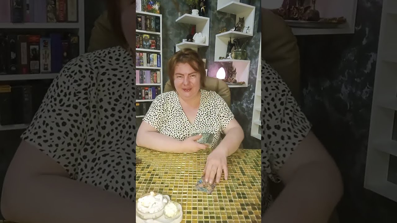 ✅Ваша жизнь изменится 💯 💫🔮