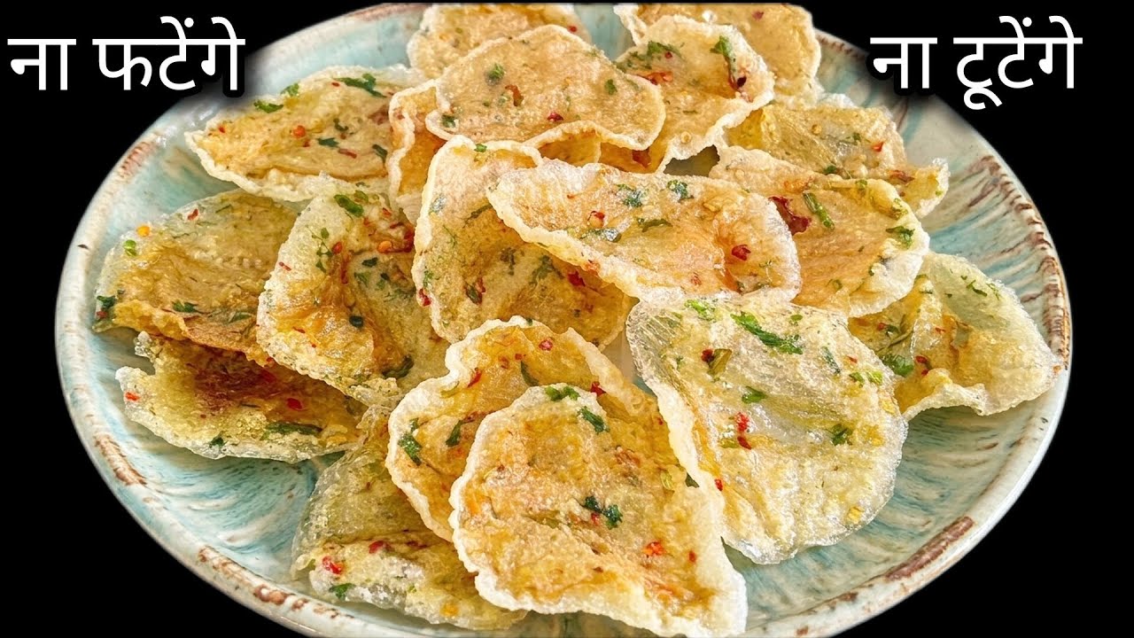 Aalu Ke Papad | सिर्फ 1 गलती से आज सारे पापड़ टूट जाते 😭😭😱 