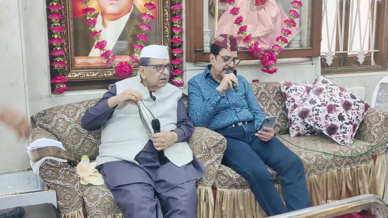 Live streaming of Shri Jugal Piyari Than Indore