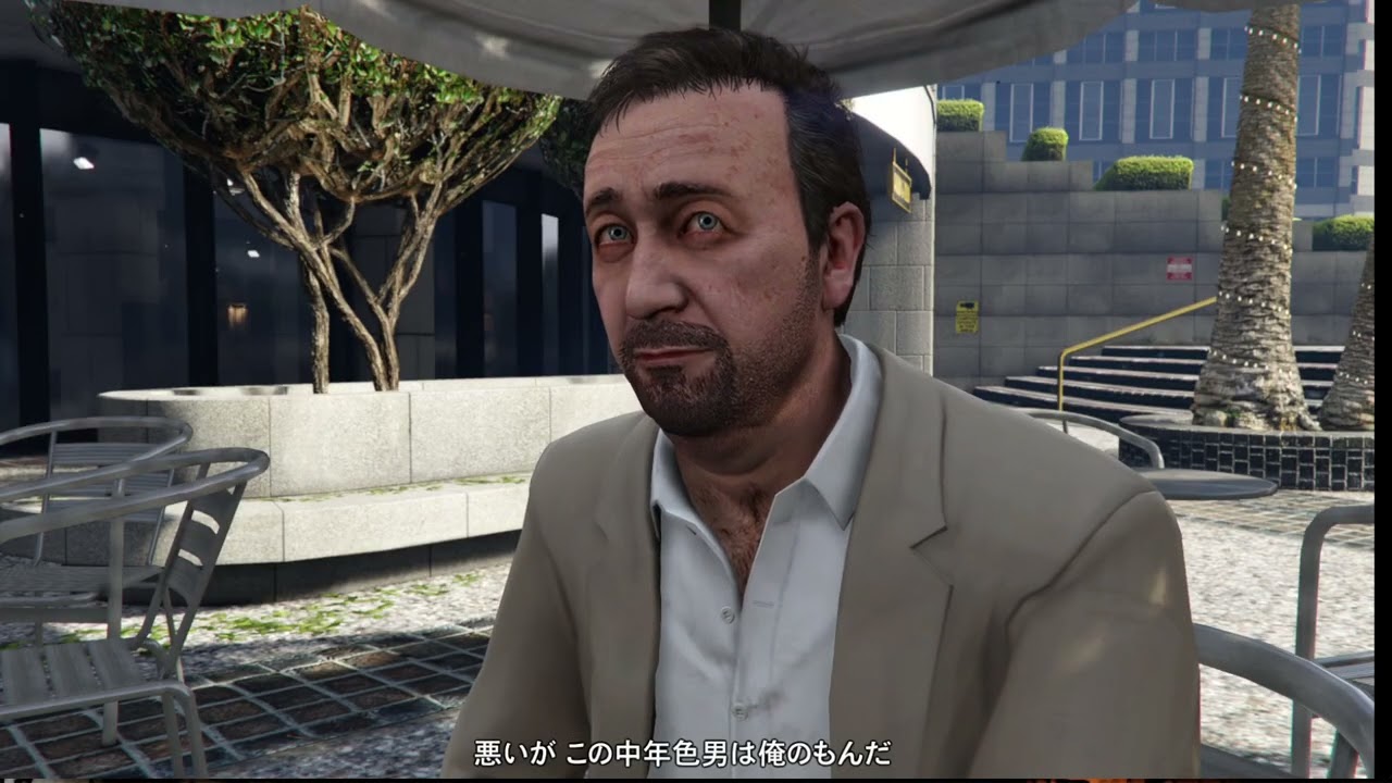 GTA5