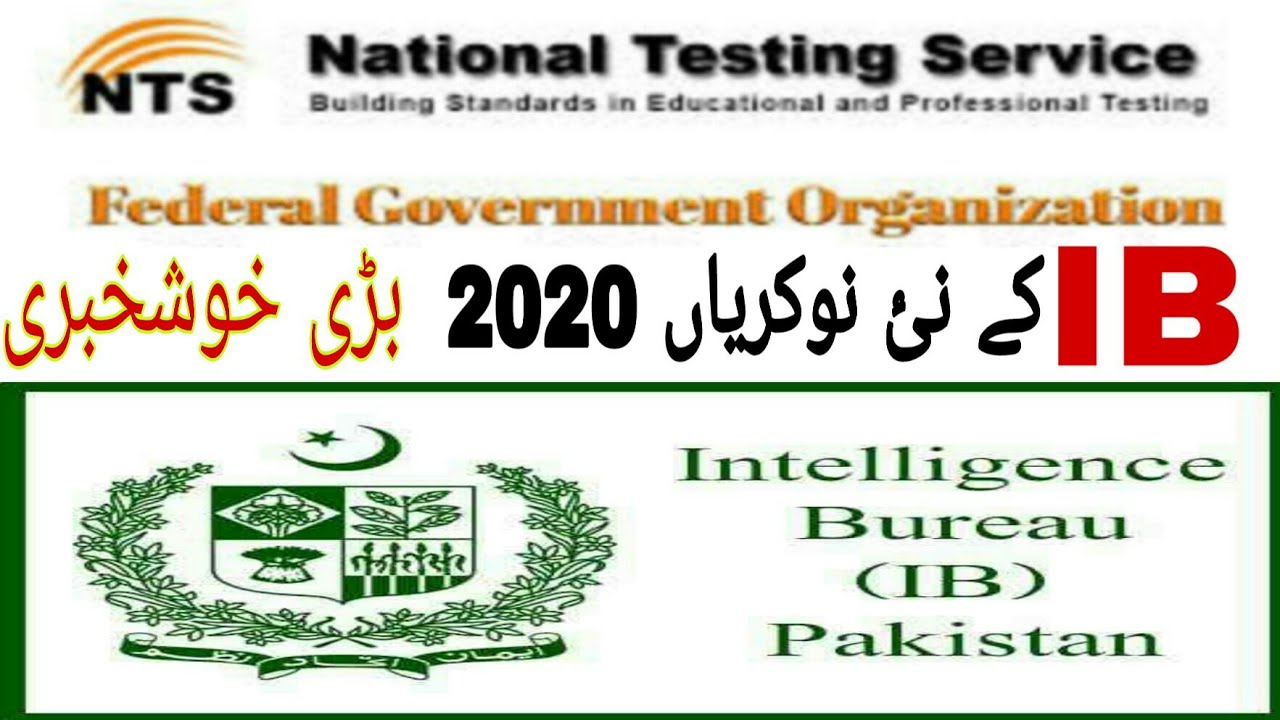 Intelligence Bureau(IB) new jobs 2020 latest updates GD/OM