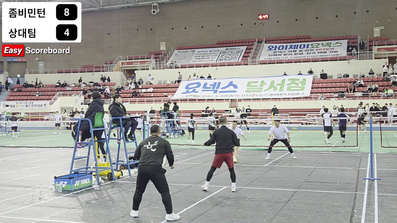 26.청년부대회 예선 - 2