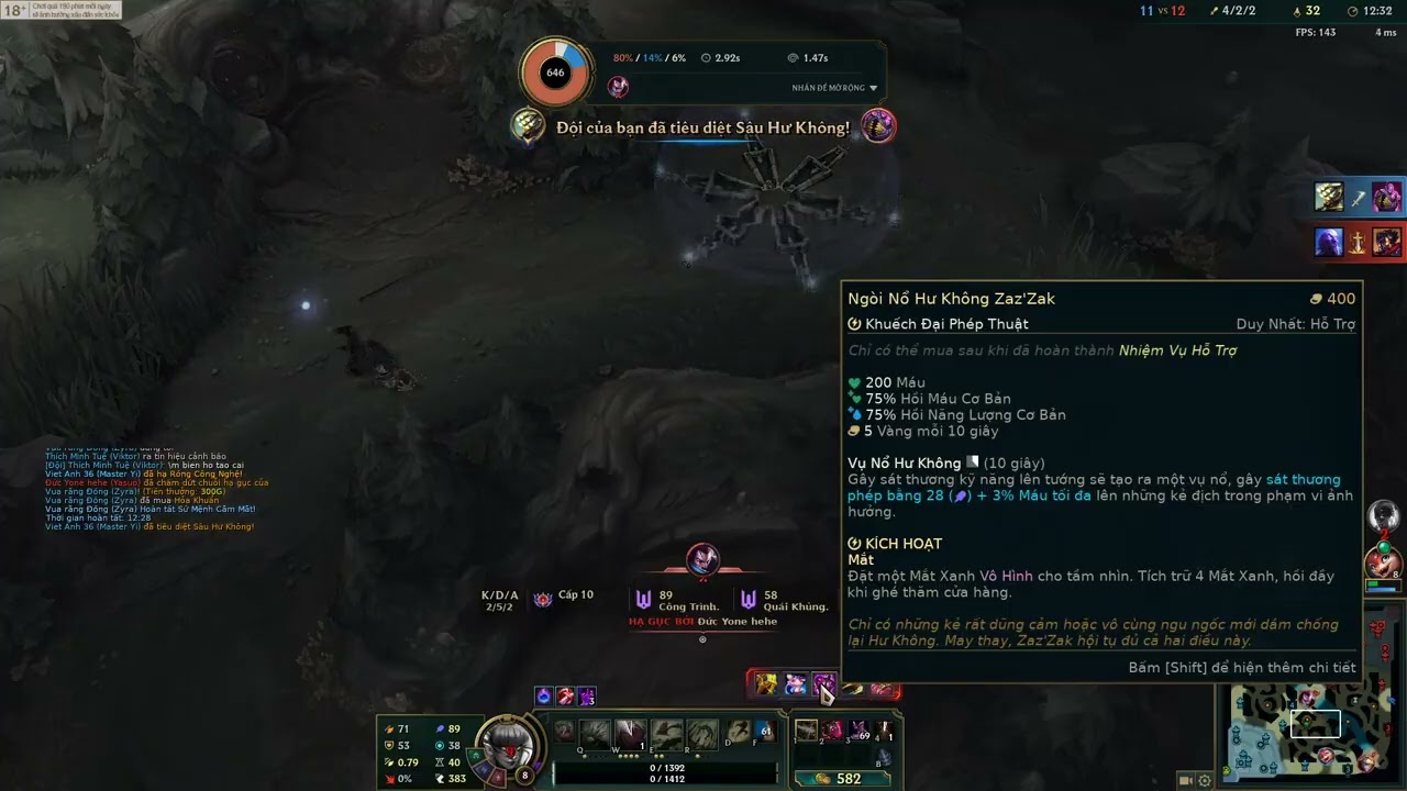 Play the game League of Legends with supporting champion Zyra carrying the Arcane Comet gemstone