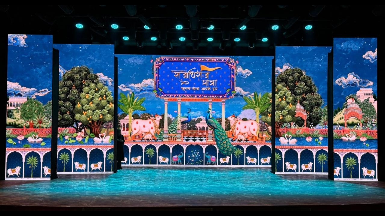 Rajadhiraaj Yatra - Krishna Leela Aapke Dwar | Ahmedabad 