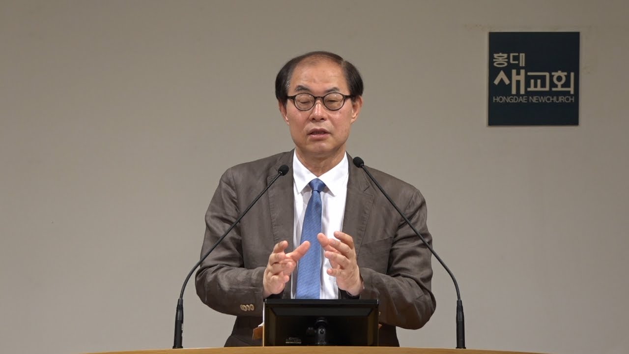 [주가 일하심(3)] 왜 힘이 있을 때 조심해야 하는가? - 미가 3장 1~12절(새벽예배 20220715)