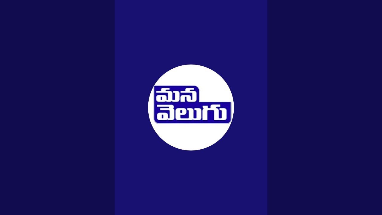 Study with Balachander #UPSC #tet #dsc #TGPSC