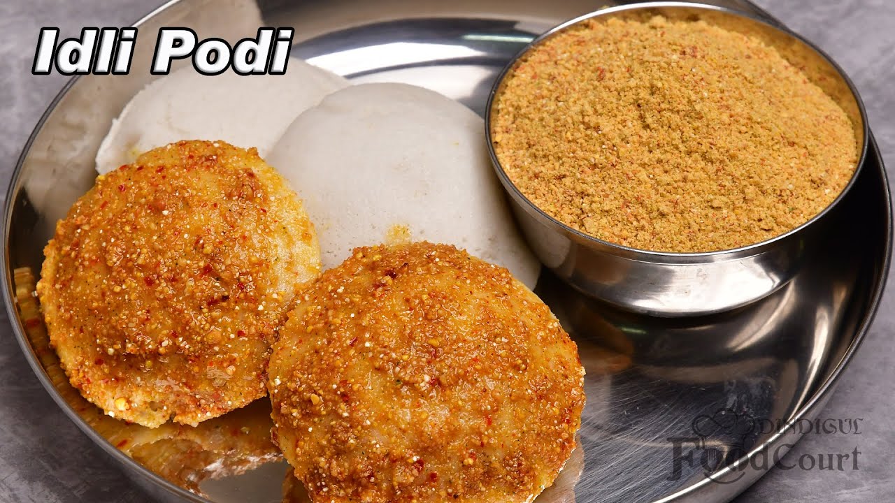 Idli Podi Recipe/ How To Make Idli Podi/ Side Dish for Idly, Dosa