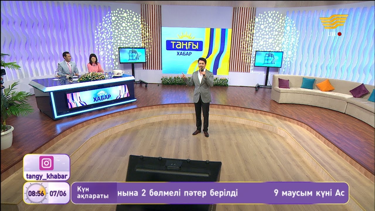 Нұрболат Абдуллин – «Біздің елдің қыздары» (Әні: Ә.Сырлыбаева, Сөзі: Қ.Алагөзов)