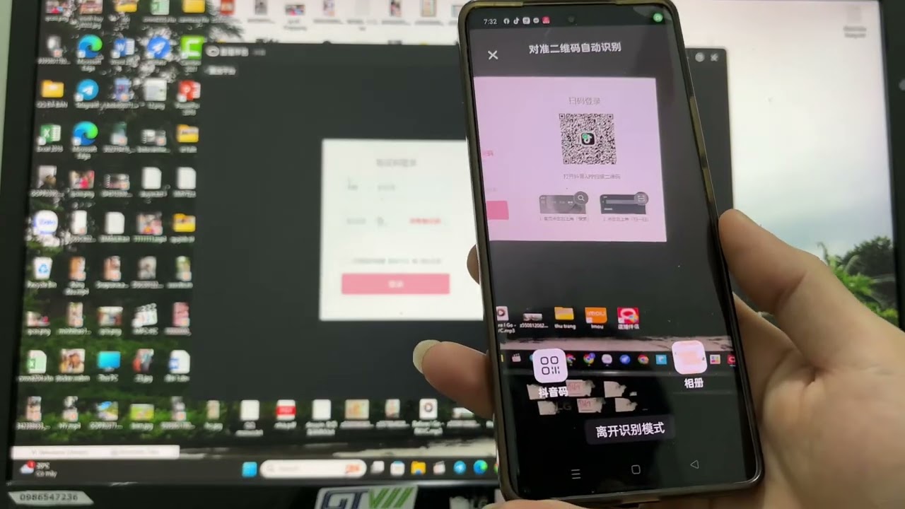 Douyin Tik Tok China использует приложение для прямых трансляций в Tik Tok Vietnam