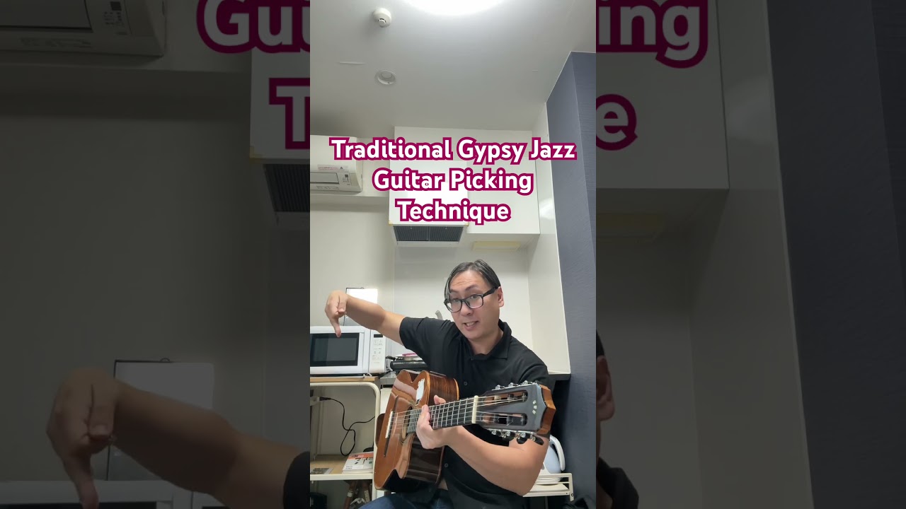 Игра на гитаре в стиле цыганского джаза — защитите свою гитару! 