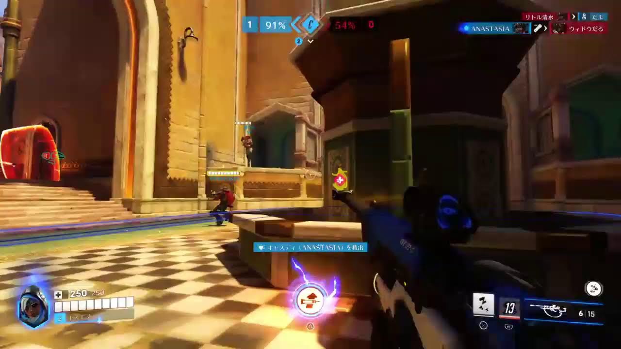 参加型overwatch ついにタンクとサポートの封印を解くのか？ ow2ランク