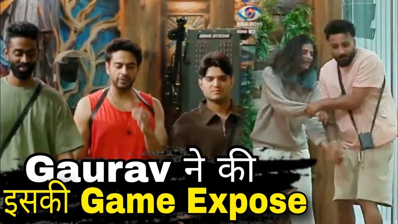 Bigg boss 19 Gaurav Khanna ने किया Expose Mridul के सामने Shehnaz के भाई Shehbaz के Game को