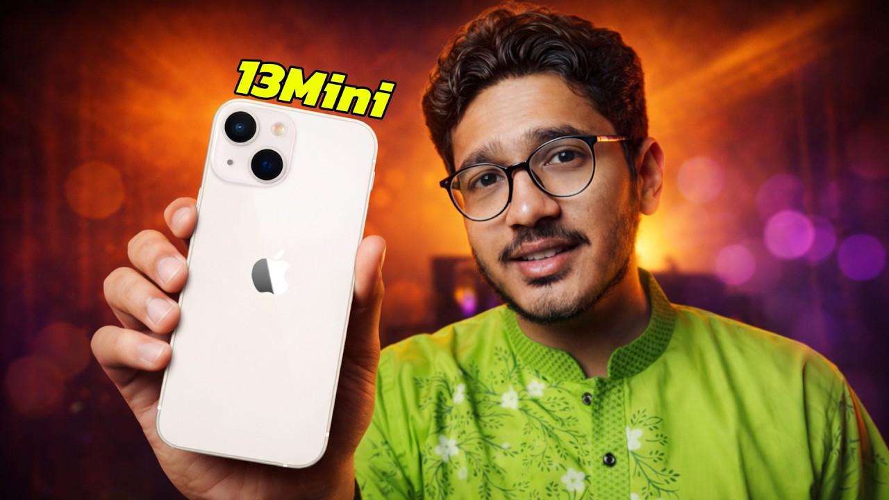 iPhone 13 mini কেনা ঠিক হবে? ২০২৬