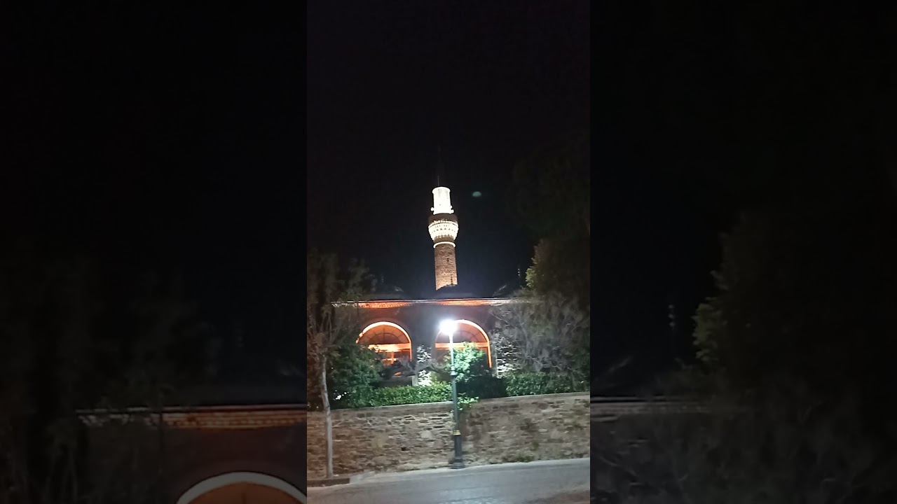 Muhayyer kürdi makamı ezan (Hafız Ali ÇANAK)