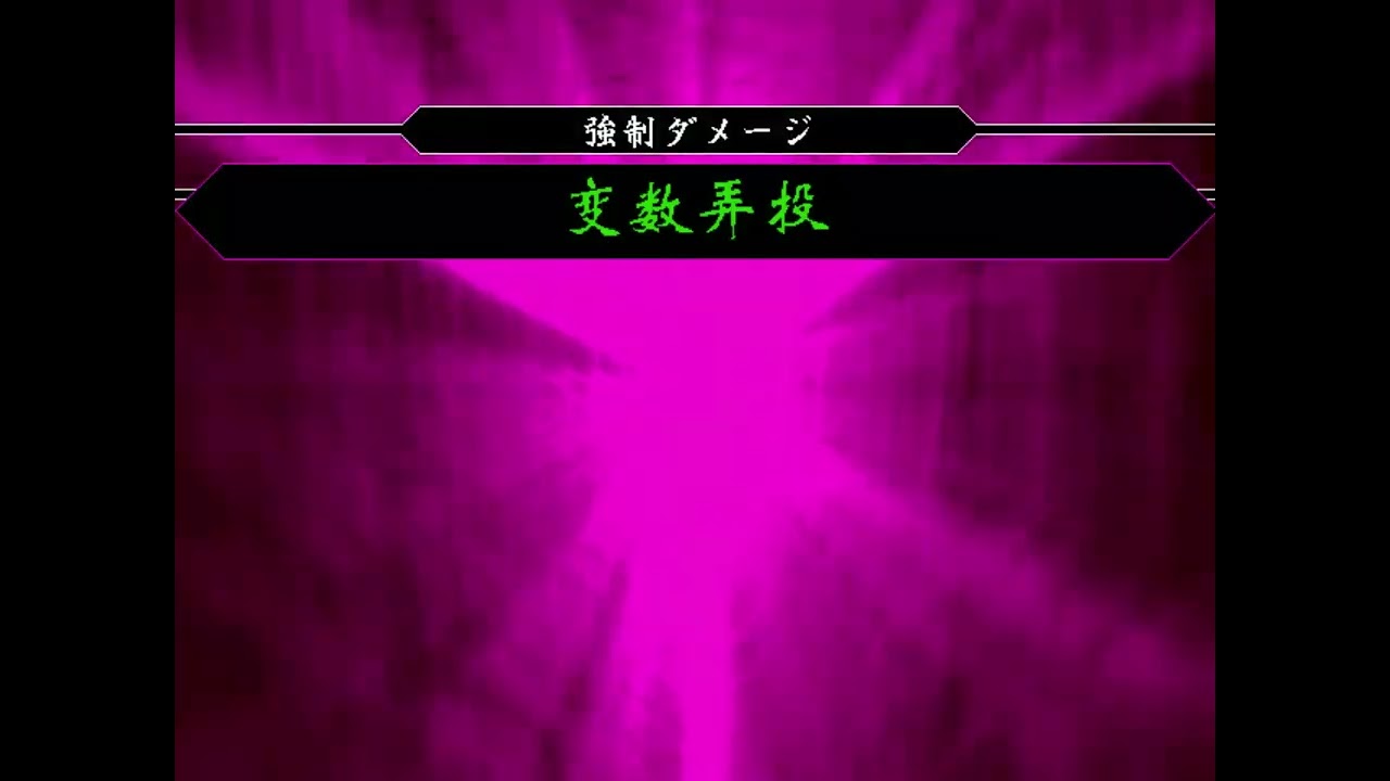 [MUGEN] Infinity Zero VS Infinite Soulabyss but they actually fight