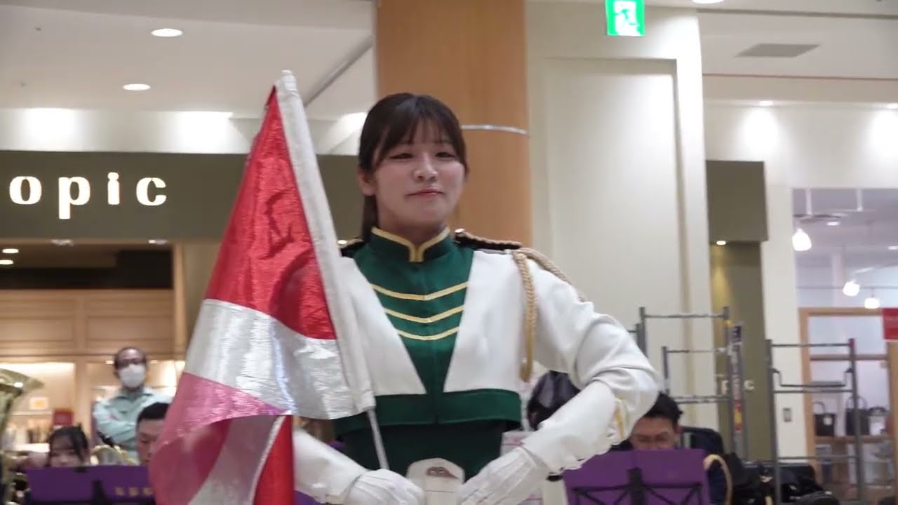 京都美人女性警察官♥️ショートフラッグ演技 『Happiness』ARASH 京都府警察音楽隊　Kyoto