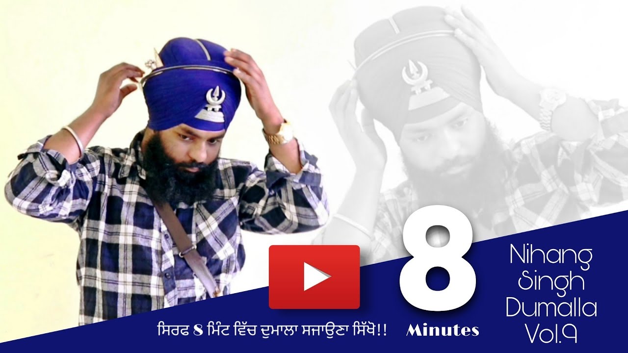 Nihang Singh Dumalla Vol.9 (Manjinder Singh)