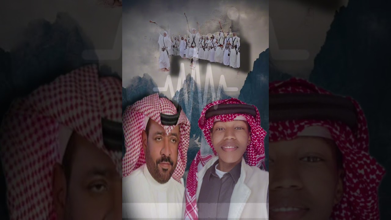 كلمات الشاعر ناصر ال مشبب اداء الشاعر النايف الأكلبي❣️