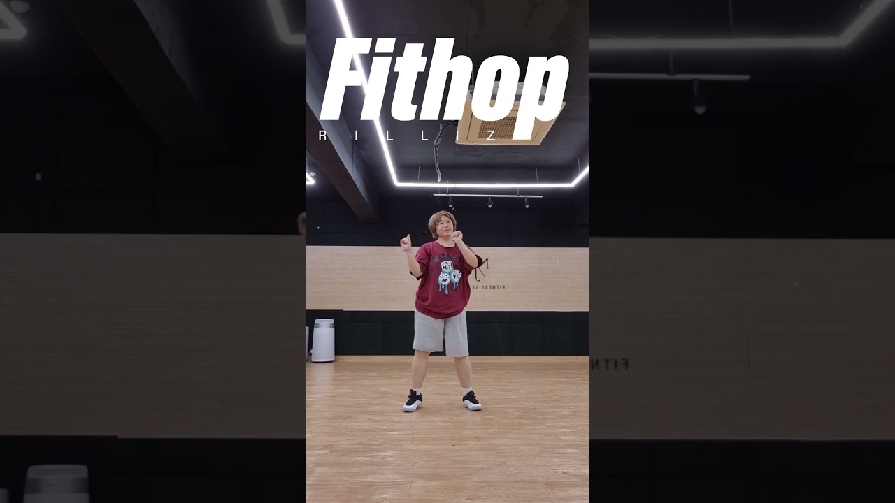 RIEHATA 'Catch the Vibe' | fithop | by @diena | @FITHOPRILLIZ  | 송파핏합 | rina