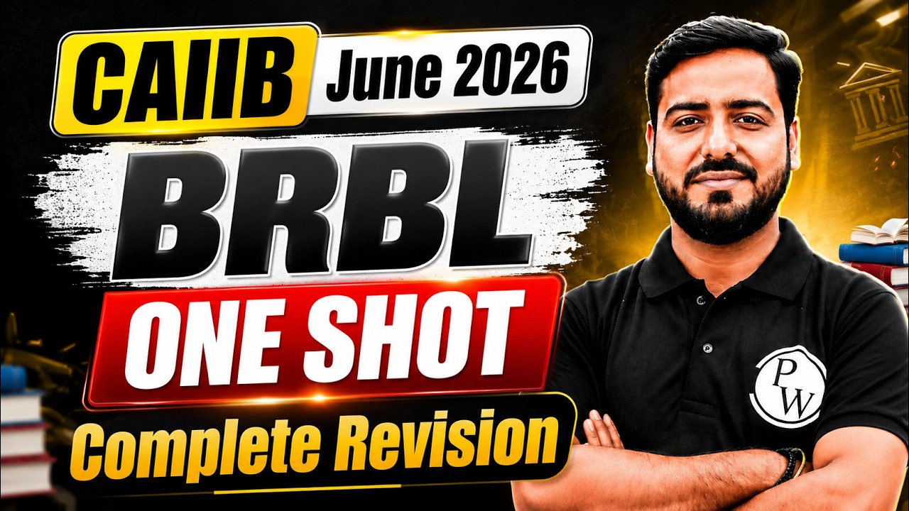 CAIIB BRBL One Shot | BRBL Marathon June 2026 | CAIIB BRBL Marathon | by Ashish Sir