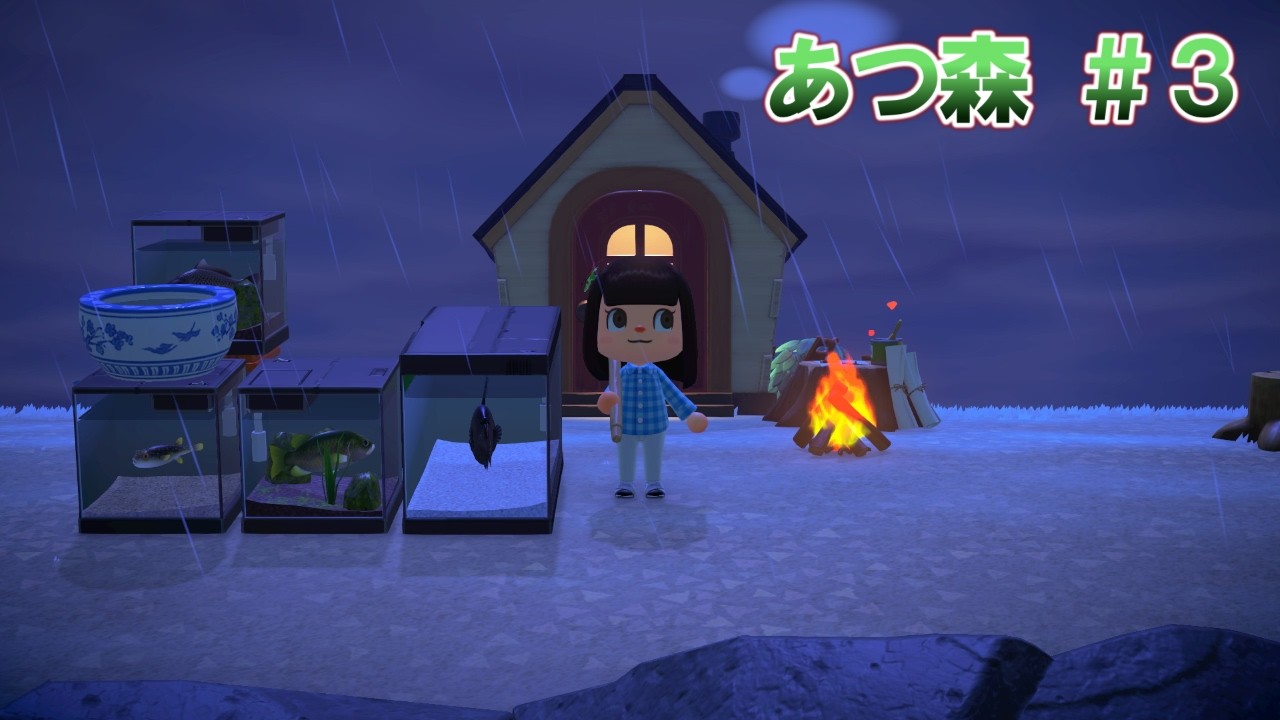 【あつ森 #3】深夜のまったりあつ森