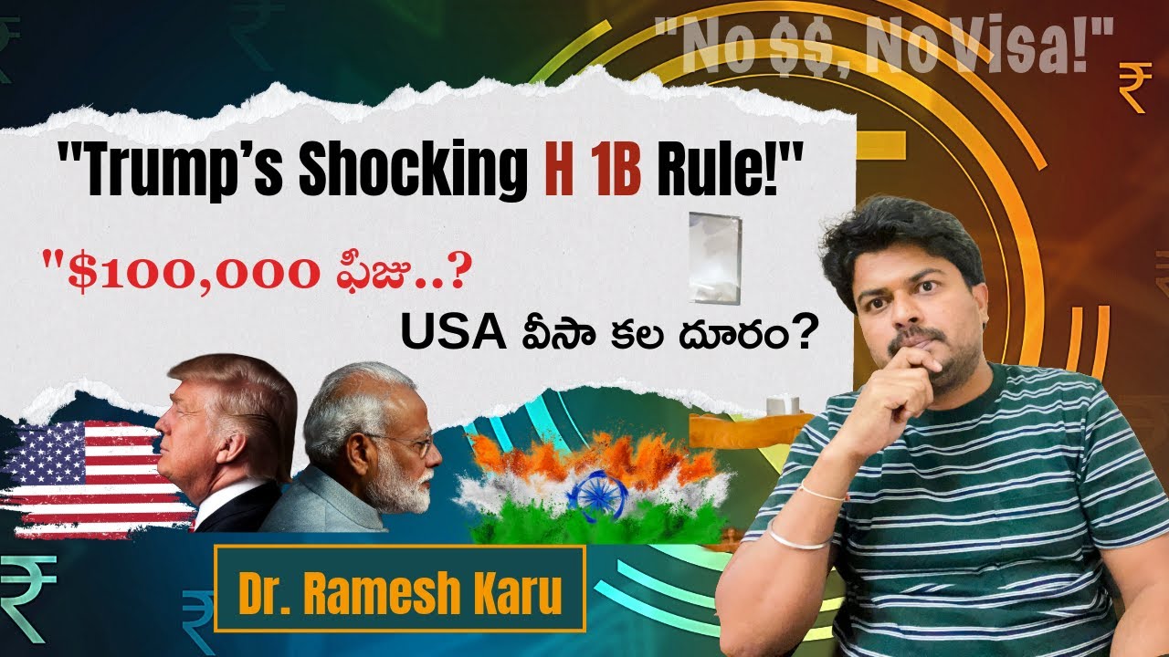 $100,000 H-1B Visa Fee? | Trump's New H1B Rule Explained 🔥 | H1B 2025 Updates | US Visa News #india