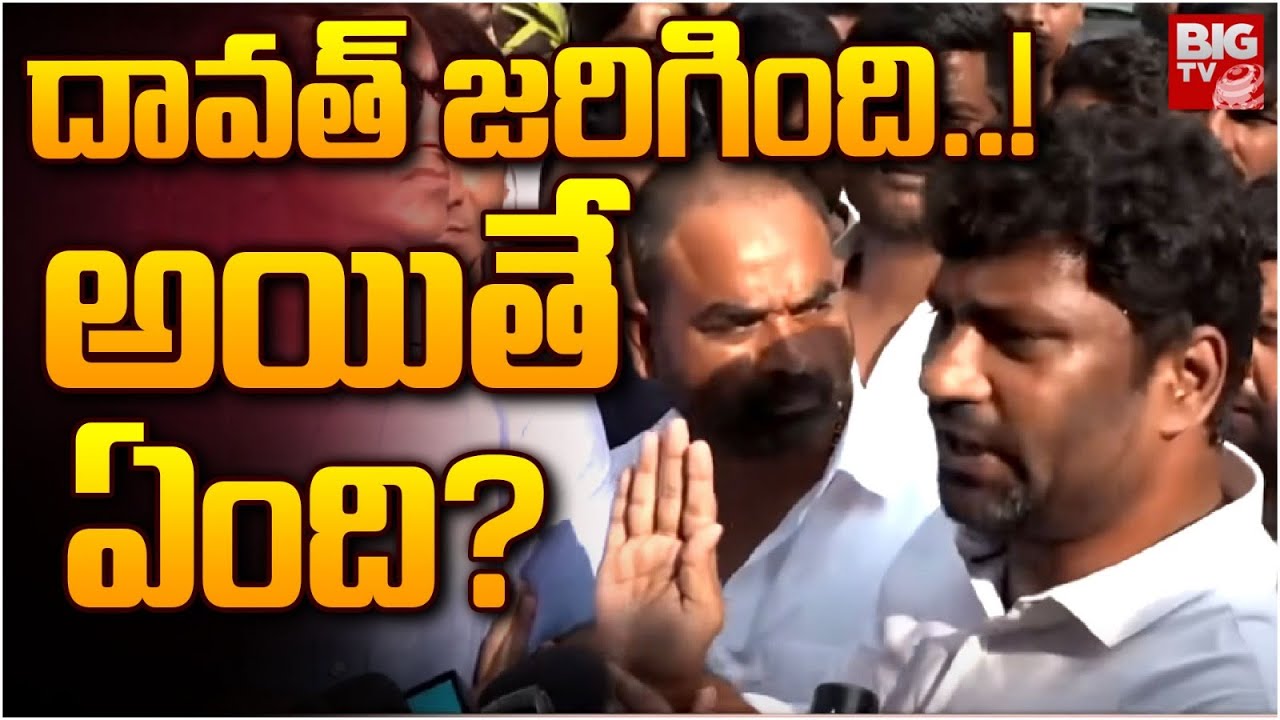 బరాబర్ తాగుతాం ఐతే ఏందీ | Balka Suman About Janwada Farm House Party | KTR | BIG TV