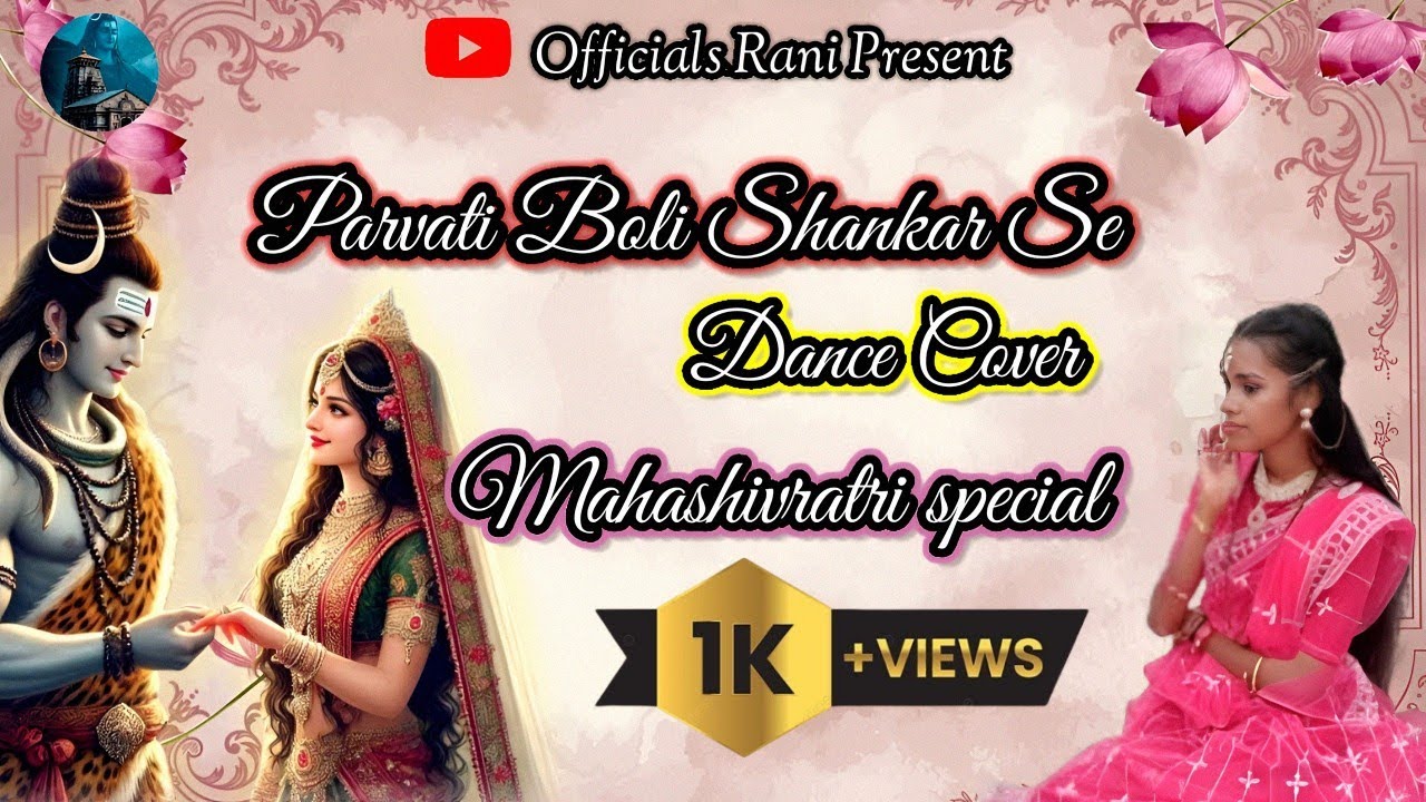 Parvati boli shankar se -O Bholenath Ji l hansraj Raghuvanshi l mahashivratri special l Dance Cover