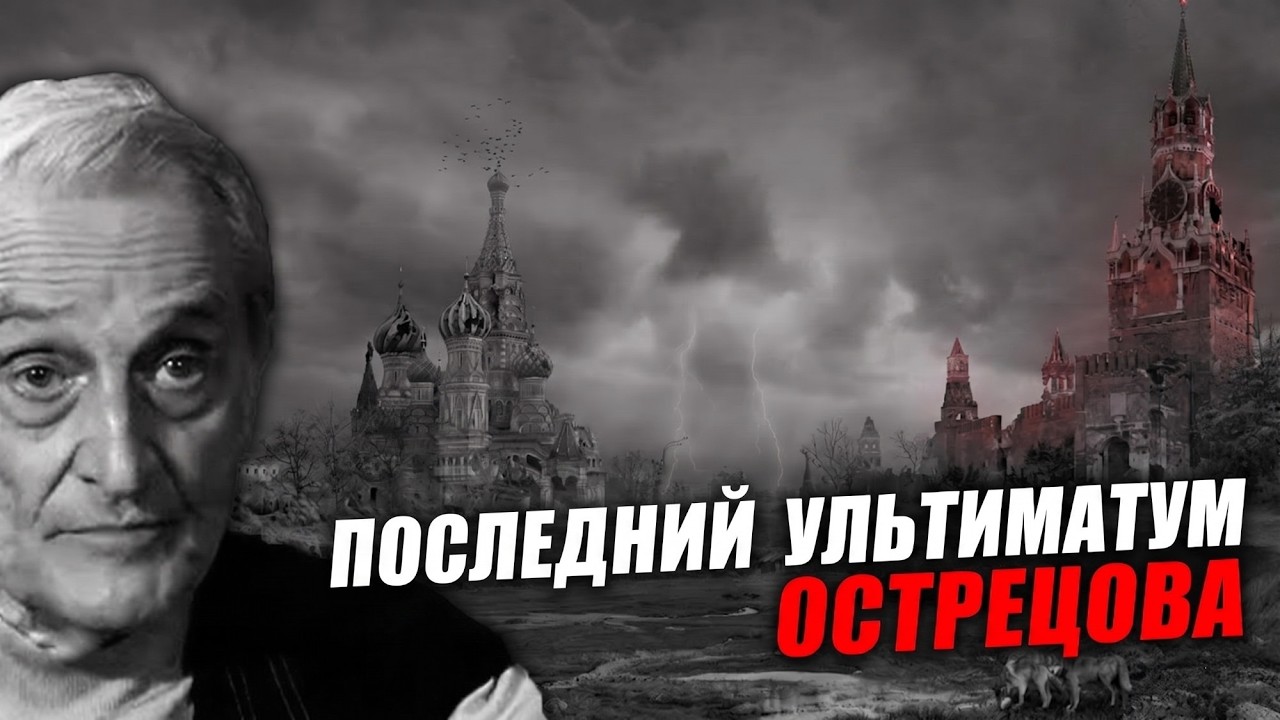 Я ВЫНУЖДЕН УЙТИ: Почему физик-ядерщик из России выбирает Китай?