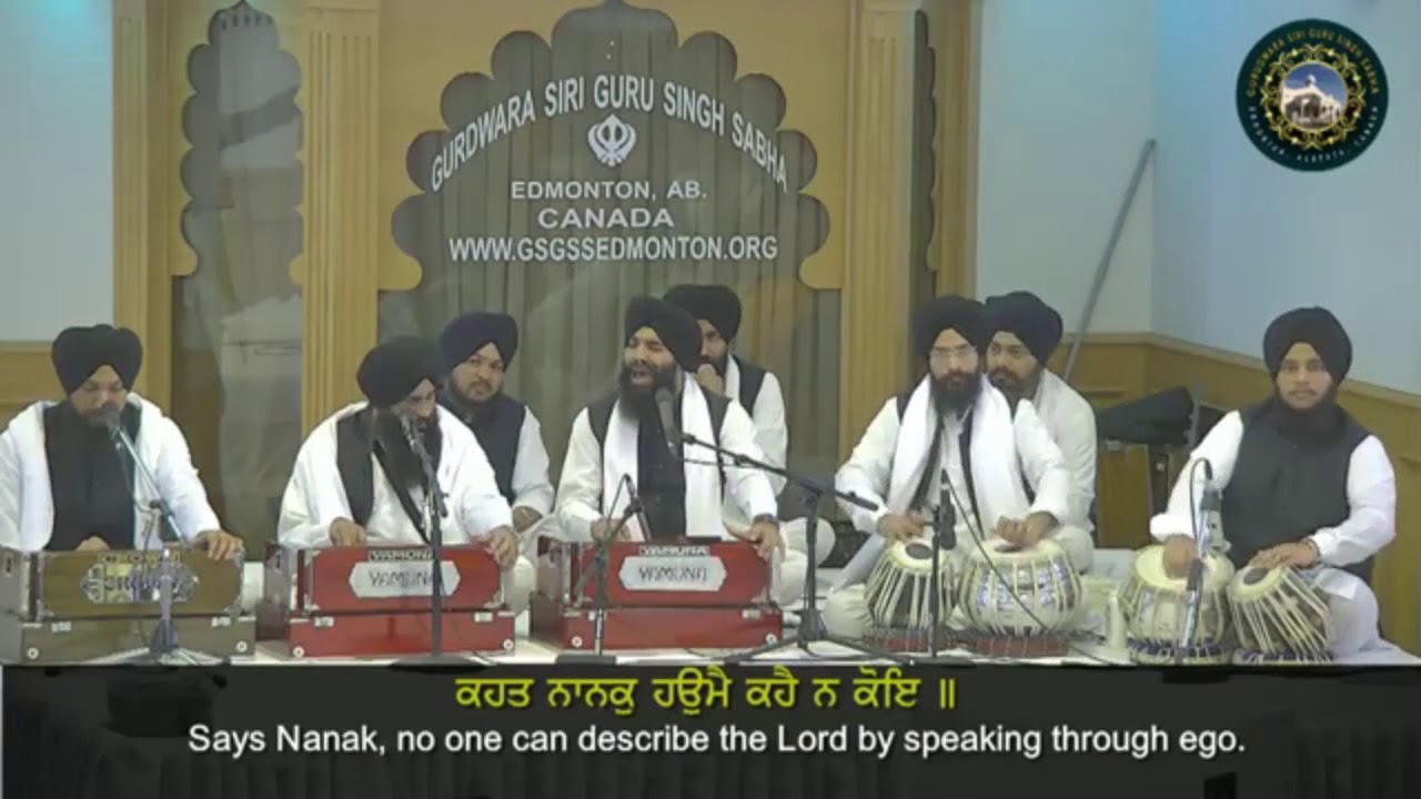 Bhai Kanwaldeep Singh Ji (Harmandar Sahib) - Gurdwara Siri Guru Singh Sabha,Edmonton Canada