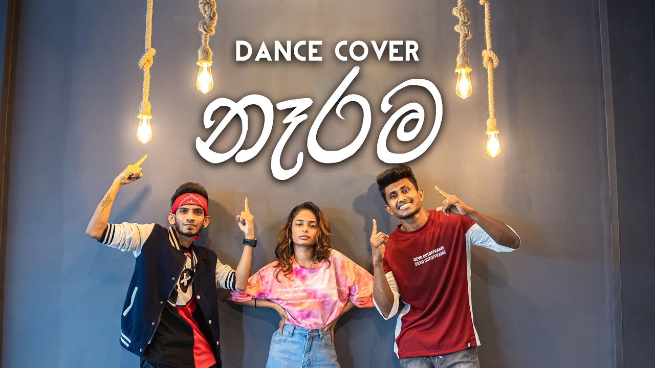 NARAMA (නෑරම) Sandun Perera Ft Smokio | Chamath Sangeeth | DANCE COVER
