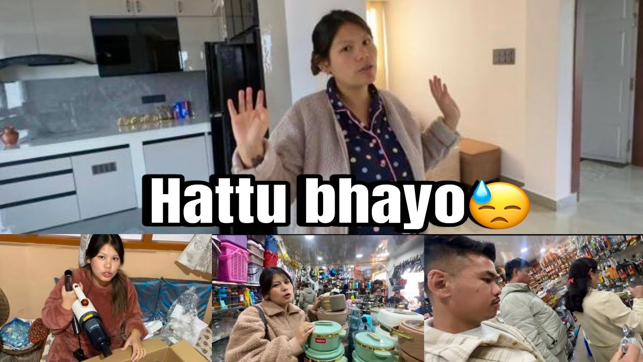 NEW HOME🏠 KO LAGI SAMAN KINAYRA NAI HATTU BHAYO😥 ABO KOILAY SAMAN HO ?
