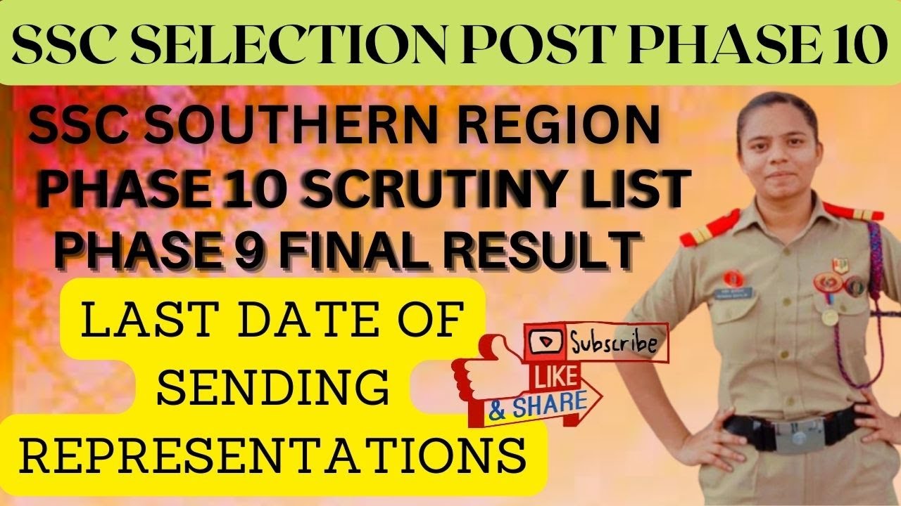 SSC SOUTHERN REGION SR UPDATE IN PHASE X