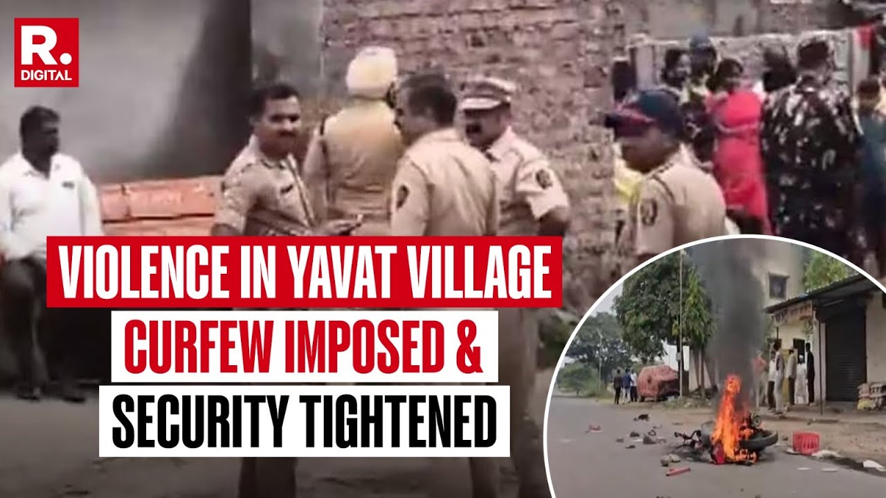 Pune Violence: Curfew Imposed In Yavat Village After Riots, Accused Arrested & 20 People Detained