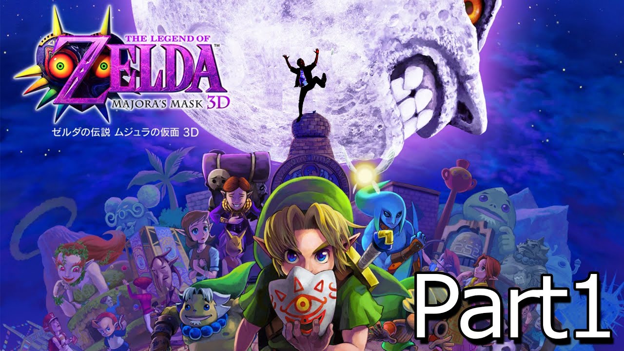 ゼルダの伝説 ムジュラの仮面 ダイジェストPart1