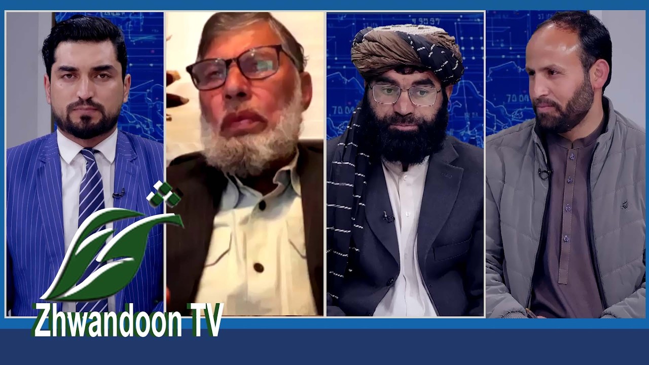 د ملګرو ملتونو امنیت شورا غونډه کې هند د پاکستان پوځي رژیم بریدونه د افغانستان پر خاوره وغندل.