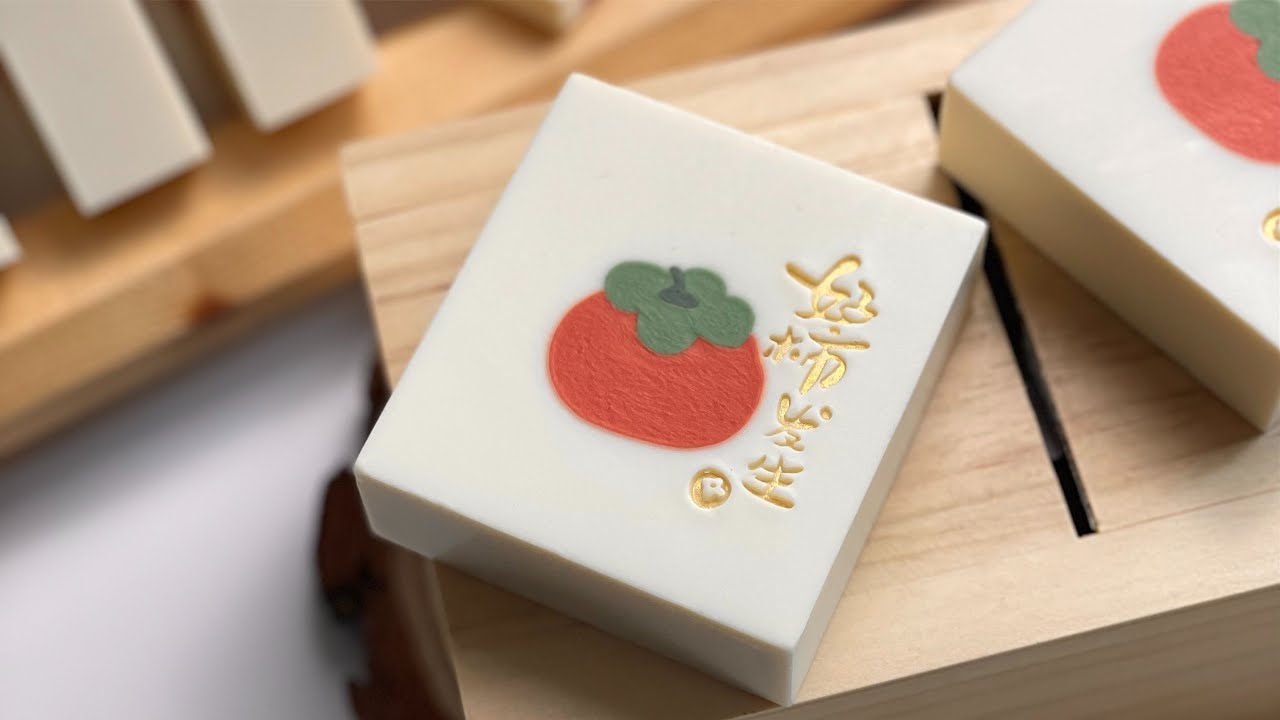 學會了有好柿發生！可愛的小柿子手工皂😆 【xinsoap】