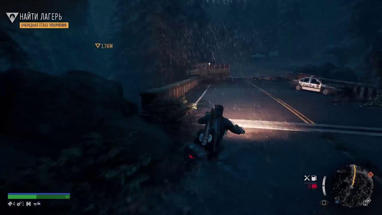 PS5 PRO|DAYS GONE|ПРОДИМ И ОБЩАЕМСЯ|😊