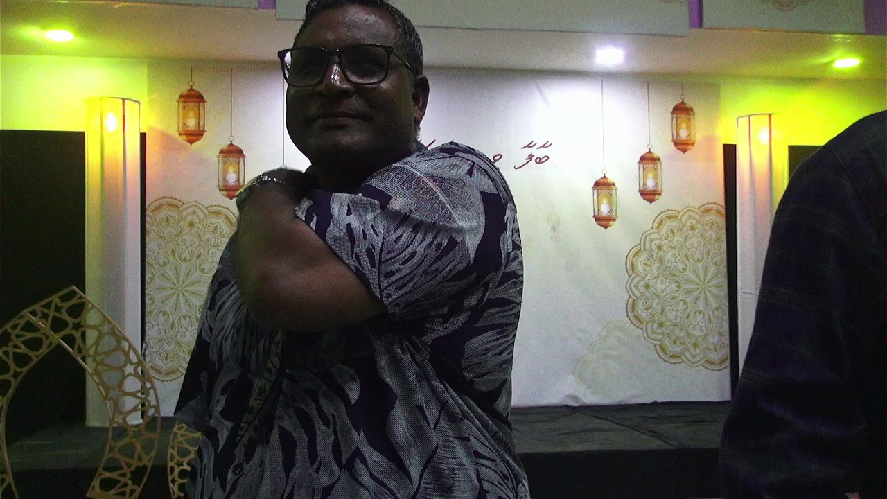 BAFA Villi Madhaha 1447