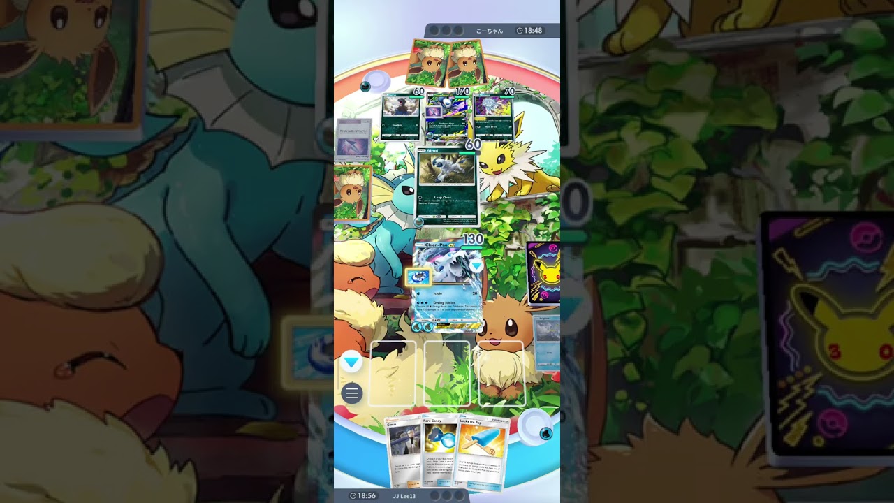 This Absol Hydreigon Poison deck I played against is Good!