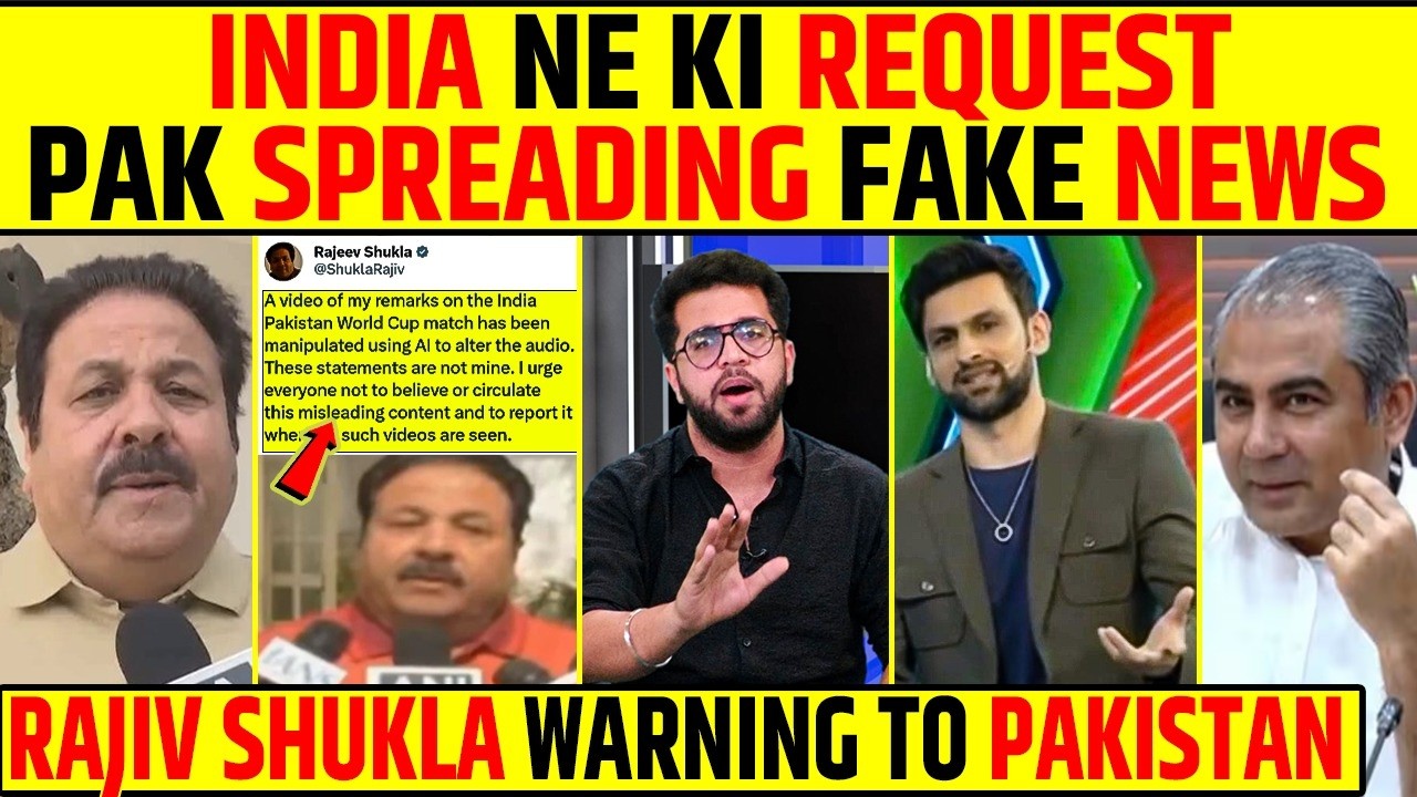 INDIA NE KI REQUEST 😱 PAKISTAN SPREADING FAKE NEWS | AI VIRAL CLIP | RAJIV SHUKLA WARNS PAKISTAN