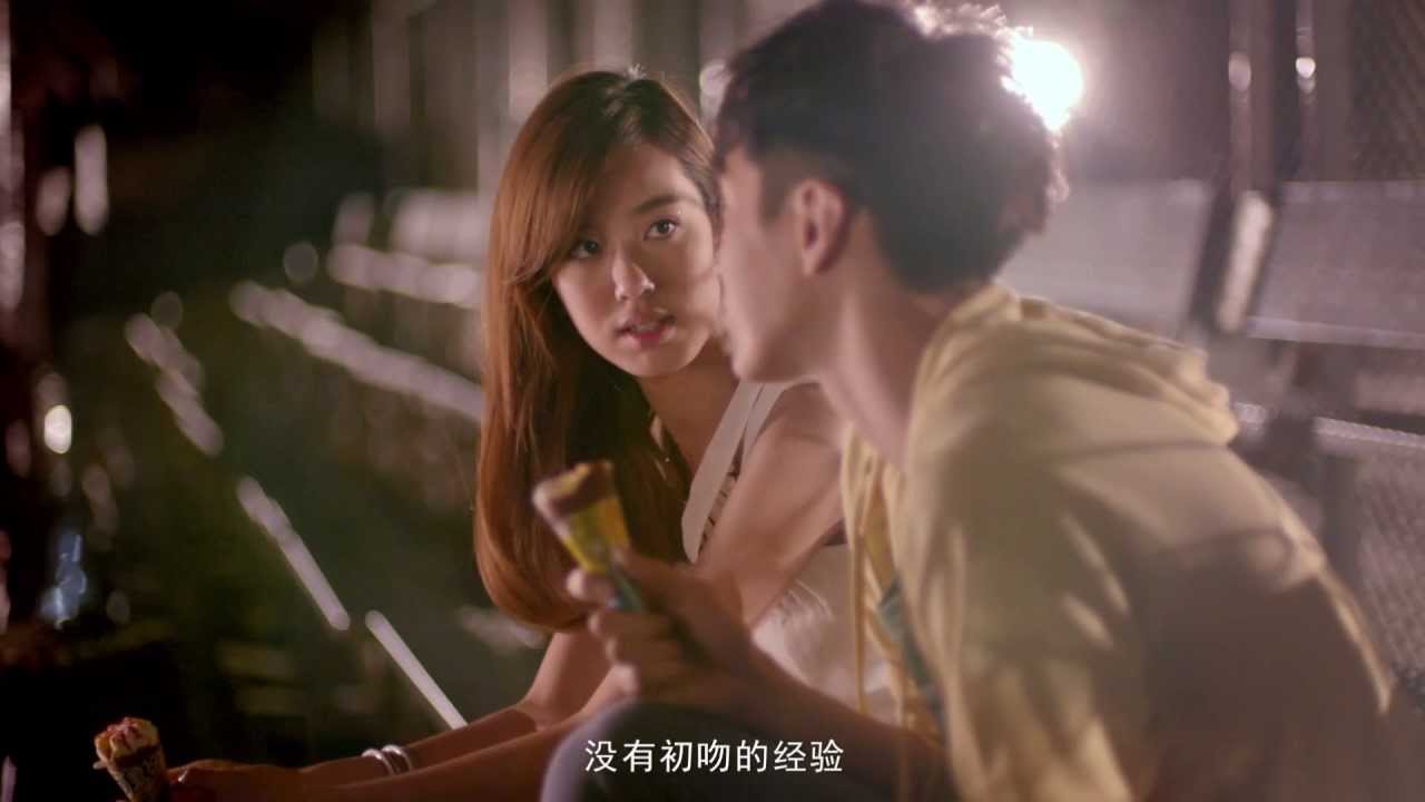 ＜超清＞陳柏霖 柯震東 