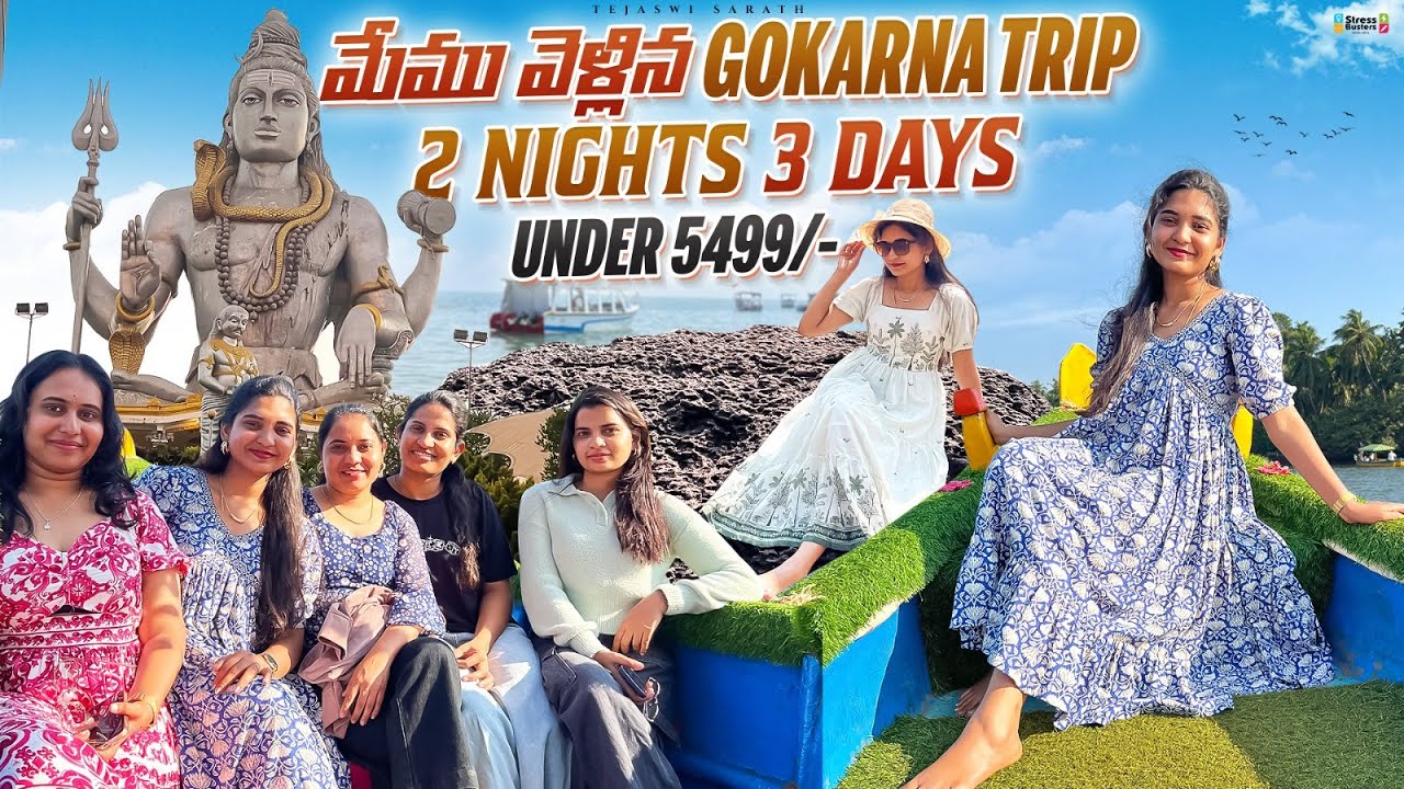 మెము వెళ్లిన Gokarna Trip 🏝️ | 2 Nights 3 Days Under ₹5499! 😍| Tejaswi Sarath
