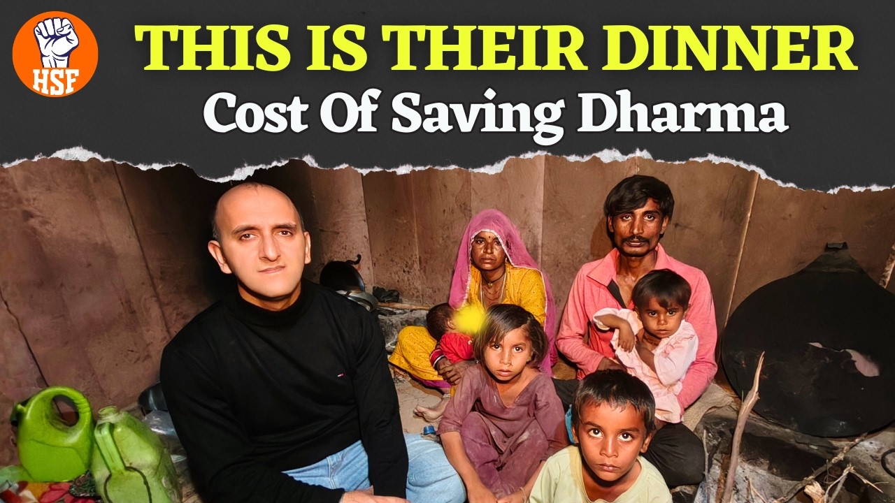 This is Their Dinner | Refugee Family of 6 Living in a Rajasthan Bera | HSF Ground Report